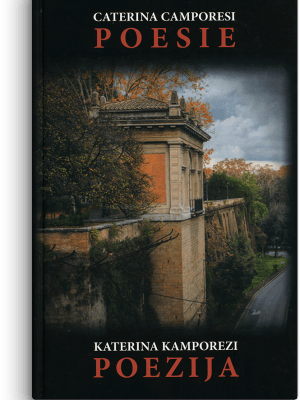 Katerina Kamporezi: Poezija